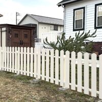 画像3395：市原市　Y様邸　エクステリアリフォーム工事